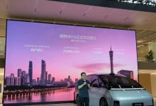 2023广州车展：理想MEGA正式开启预订-鹏城车网
