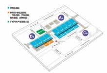 2023广州国际汽车展览会展位图正式公布-鹏城车网