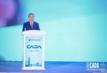 沈进军：向“新”出发 笃“信”前行-鹏城车网