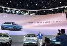 2023广州车展：东风纳米01开启预售-鹏城车网