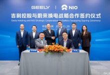 打通C端/B端市场 吉利加入蔚来换电阵营-鹏城车网