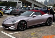 2023广州车展探馆：MG Cyberster红篷版-鹏城车网