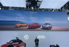 2023广州车展：名爵MG Cyberster上市-鹏城车网