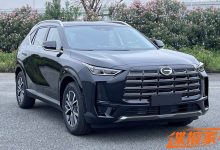 彻彻底底的整容 全新传祺GS4申报图曝光-鹏城车网