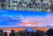 2023广州车展：长安猎手皮卡正式亮相-鹏城车网