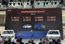 2023广州车展：瑞风RF8预售16.99万起-鹏城车网