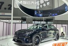 2023广州车展探馆：智己LS6特别版实车-鹏城车网