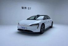 这副驾前方有大惊喜 智界S7正式亮相-鹏城车网