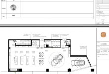 小米汽车将入店 小米零售店最新设计图-鹏城车网