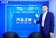 对话猛士：军用高标准，打造越野车标杆-鹏城车网