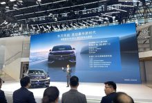 2023广州车展：追光PHEV预售26.69万起-鹏城车网