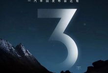 将广州车展亮相 国产普拉多预告图来了-鹏城车网