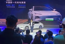 2023广州车展：吉利银河E8正式亮相-鹏城车网