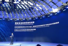 2023广州车展：广汽集团ERA纪元实车-鹏城车网