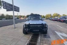 2023广州车展探馆:捷途旅行者JMK改装车-鹏城车网