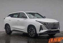 欧尚Z6车型换标？ 长安Z6申报图曝光-鹏城车网