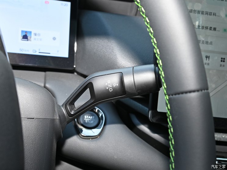 领克 领克06新能源 2023款 EM-P 长续航版 领克 领克06新能源 2023款 EM-P 长续航版