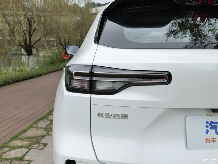 长安启源 长安启源Q05 2023款 插电式混合动力基本型 长安启源 长安启源Q05 2023款 插电式混合动力基本型