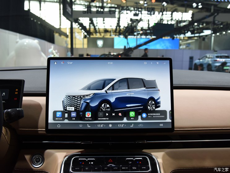 江汽集团 瑞风RF8 2023款 2.0T 高配版 江汽集团 瑞风RF8 2023款 2.0T 高配版