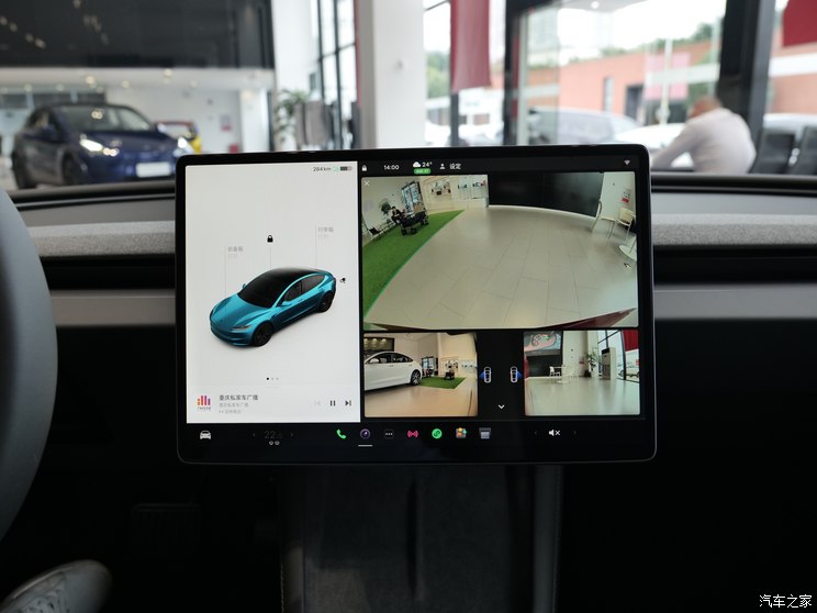 特斯拉中国 Model 3 2023款 焕新版 后轮驱动 特斯拉中国 Model 3 2023款 焕新版 后轮驱动