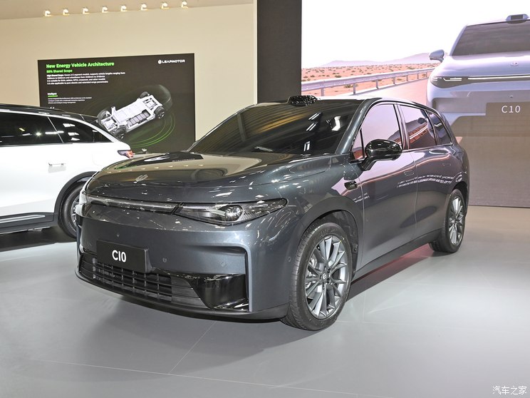 零跑汽车 零跑C10 2023款 基本型 零跑汽车 零跑C10 2023款 基本型