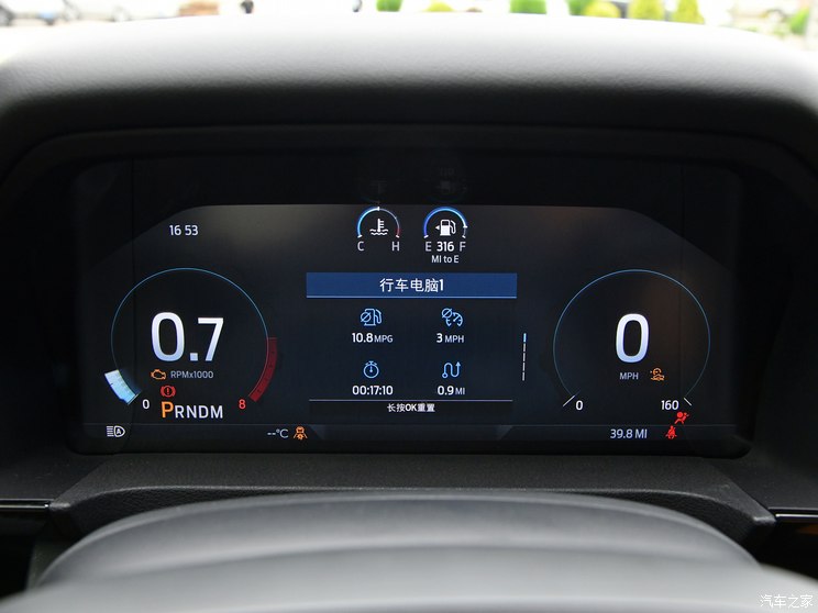 江铃福特 Ranger 2023款 1st Edition 汽油 江铃福特 Ranger 2023款 1st Edition 汽油