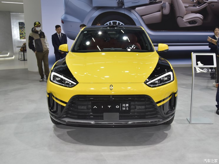 赛力斯汽车 问界M5 2023款 都市幻彩套装 赛力斯汽车 问界M5 2023款 都市幻彩套装