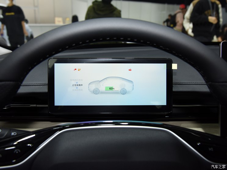 上汽通用五菱 五菱星光 2024款 插电高配 上汽通用五菱 五菱星光 2024款 插电高配