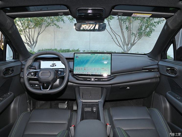 领克 领克06新能源 2023款 EM-P 长续航版 领克 领克06新能源 2023款 EM-P 长续航版