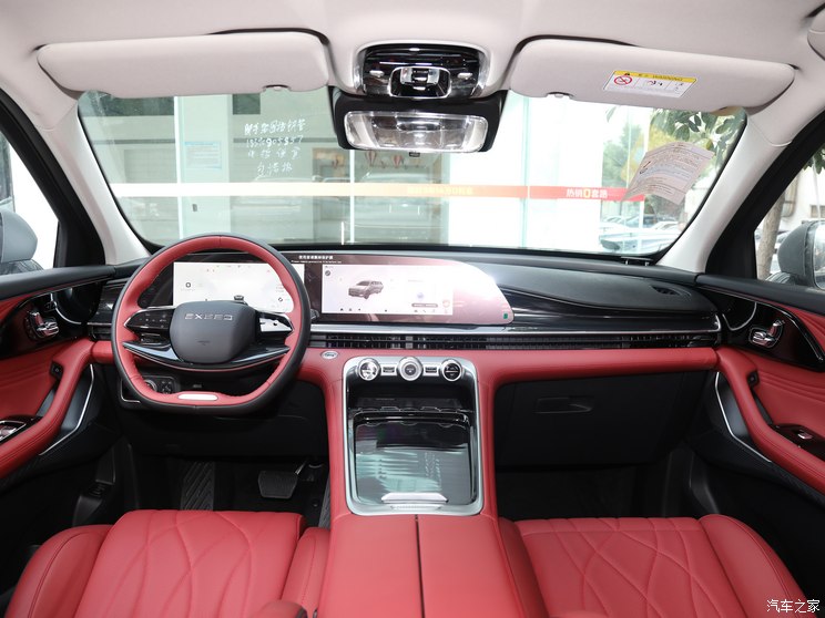 星途 星途瑶光 2023款 400T 四驱畅享飞鱼版 星途 星途瑶光 2023款 400T 四驱畅享飞鱼版