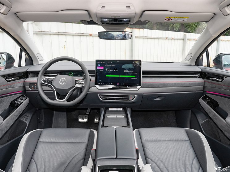 一汽-大众 大众ID.7 VIZZION 2023款 高配版 一汽-大众 大众ID.7 VIZZION 2023款 高配版