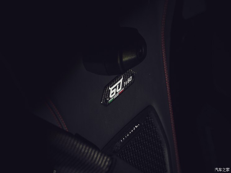 兰博基尼 Huracán 2023款 Huracán Tecnica 60th Anniversary 兰博基尼 Huracán 2023款 Huracán Tecnica 60th Anniversary