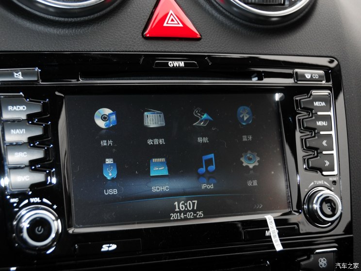 长城汽车 哈弗H6 2013款 升级版 2.4L 自动两驱精英型 长城汽车 哈弗H6 2013款 升级版 2.4L 自动两驱精英型