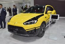 2023广州车展：问界M5都市幻彩套装-鹏城车网