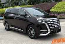 更奢华 腾势D9四座版内饰申报图曝光-鹏城车网