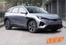 极狐 阿尔法T5预计将于广州车展首发-鹏城车网