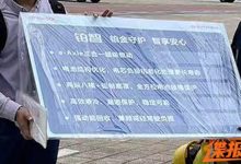 2023广州车展探馆：曝丰田bZ4X全新定名-鹏城车网