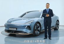 后排座椅可躺平 创维SKYHOME首发亮相-鹏城车网