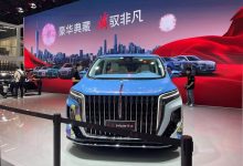 2023广州车展：红旗HQ9“万物”发布-鹏城车网