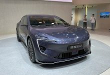 2023广州车展：阿维塔12梁朝伟签名款-鹏城车网