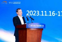 王侠：明年新能源车和出口会继续高增长-鹏城车网
