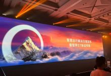 含车载光场屏等 华为智选多款产品亮相-鹏城车网