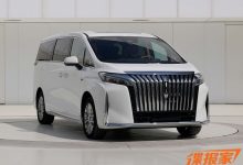 魏牌高山行政加长版申报信息曝光！-鹏城车网