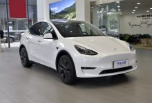 特斯拉Model 3/Model Y长续航版涨价-鹏城车网