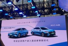 2023广州车展：奇瑞风云A8首发亮相-鹏城车网