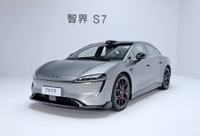 预售25.8万起 智界S7将于今日公布售价-鹏城车网