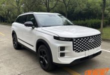 1.5T混动系统 奇瑞风云T6申报图曝光-鹏城车网