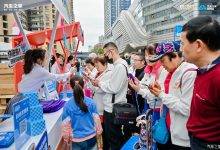 汽车之家“智驾嘉年华”重庆首站落幕 一站式购车备受追捧-鹏城车网
