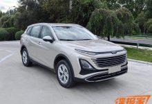造型更为简洁 奔腾T90 PHEV申报图曝光-鹏城车网