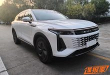 有望年内上市 星途瑶光C-DM申报图曝光-鹏城车网